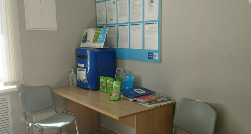 В минцифры опровергли увольнение всех почтальонов в Сердобске