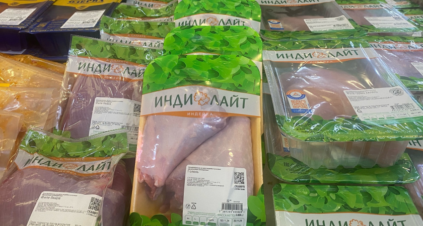 В столице Малайзии стартовала продажа пензенской индейки