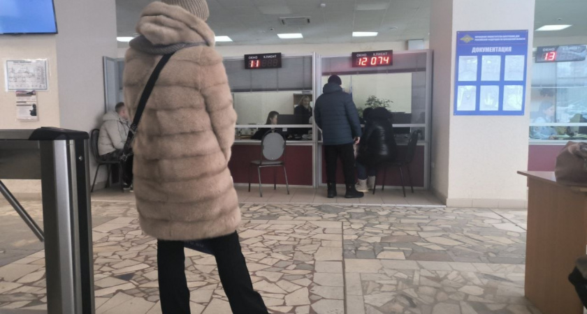 Пензенцам рассказали, как будут работать центры «Мои документы» во время праздников