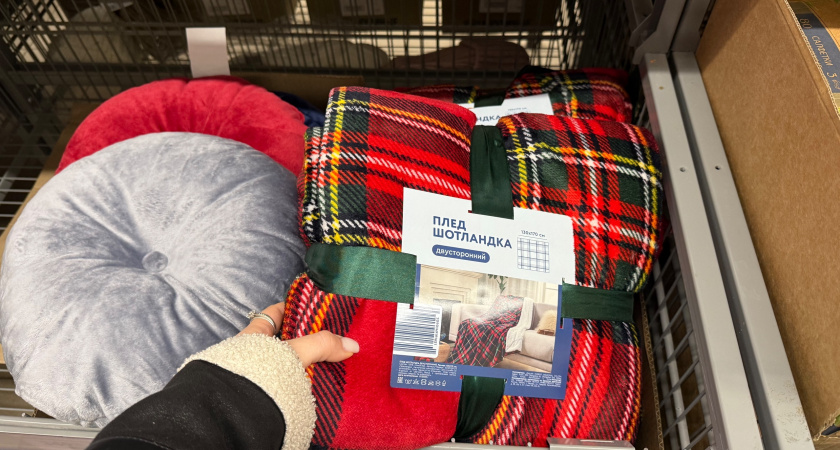 В Чижик завезли теплые одеяла и новогоднюю посуду: пошла посмотреть - можно ли что-то подобрать на подарки 