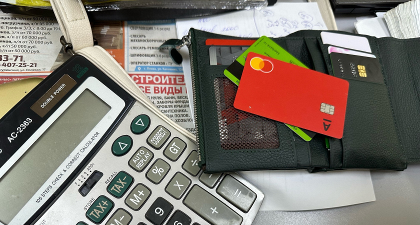 В Каменском районе осудили сотрудницу банка, которая украла со счетов граждан более 8 млн рублей