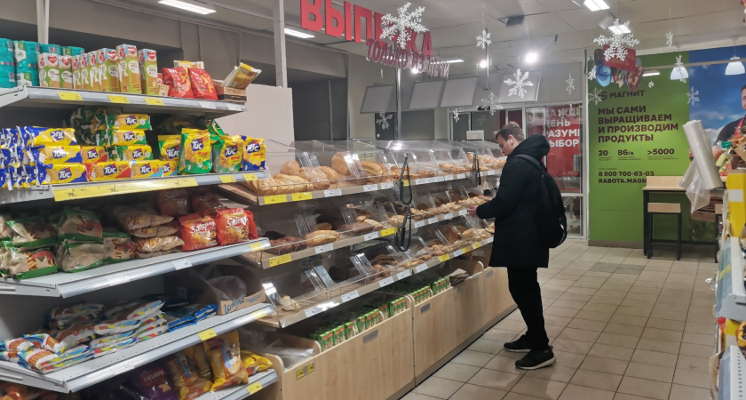 Перед новогодними праздниками прошелся по магазинам в моем районе и сравнил позиции и цены: вот мои честные выводы 