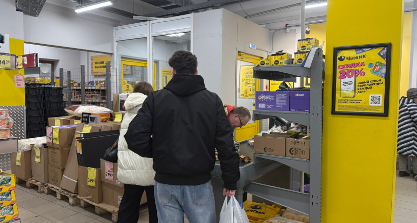 В Чижике привлекли внимание новые гаджеты: вертикальный пылесос за 849 р. и компьютерный игровой руль за 5999 р. - куча идей для подарков 