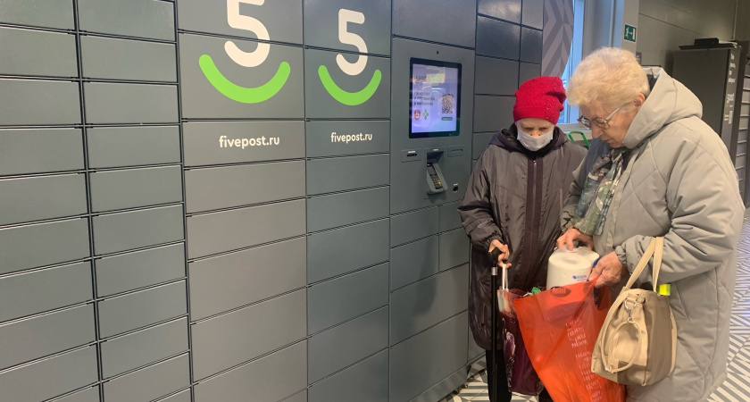 В старости пригодятся не друзья, не дети, не муж или жена, а эти четыре вещи - полезно знать даже пока молодой