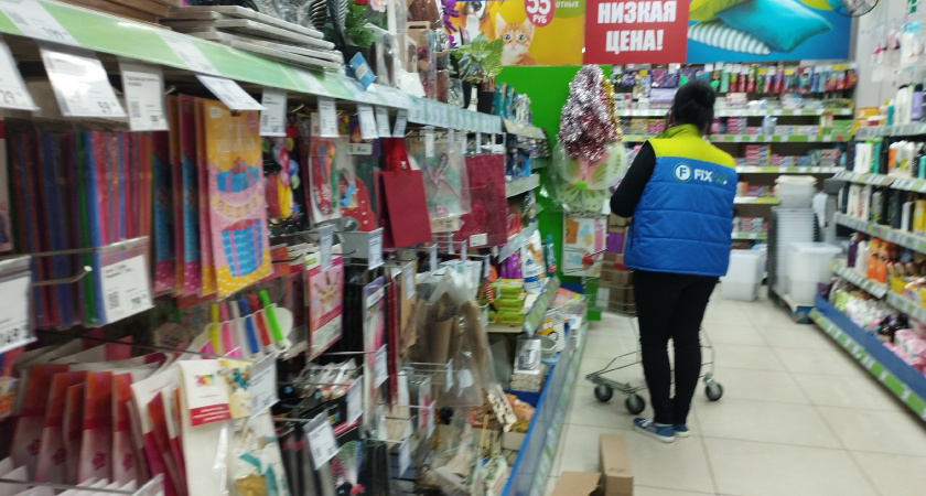 В Фикс Прайсе нашла классные гаджеты, которые упростили мою жизнь: собрала топ‑9 незаменимых помощников для дома