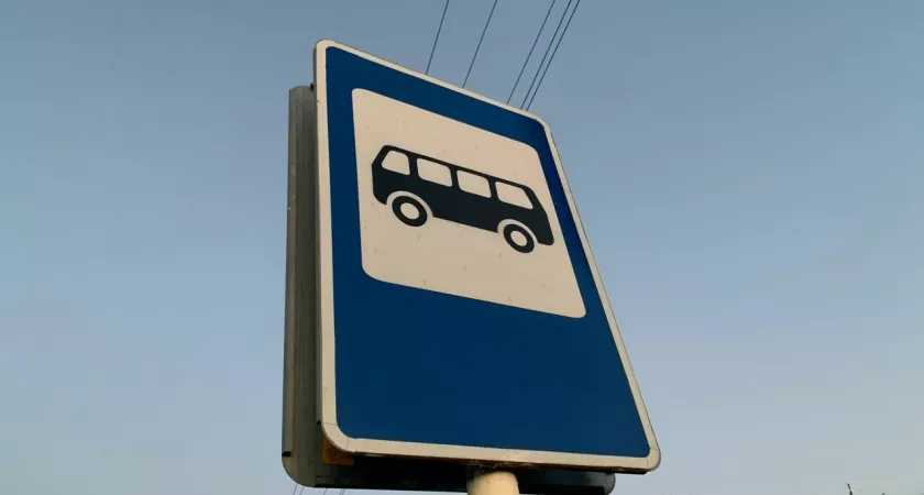 В Пензе пока не планируют устанавливать остановку у ТЦ «Гранат»