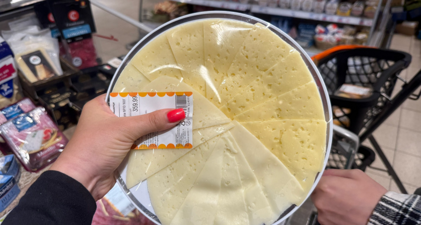 Научилась отличать настоящий сыр от сырного продукта за пару секунд - желтую пустышку больше не покупаю 