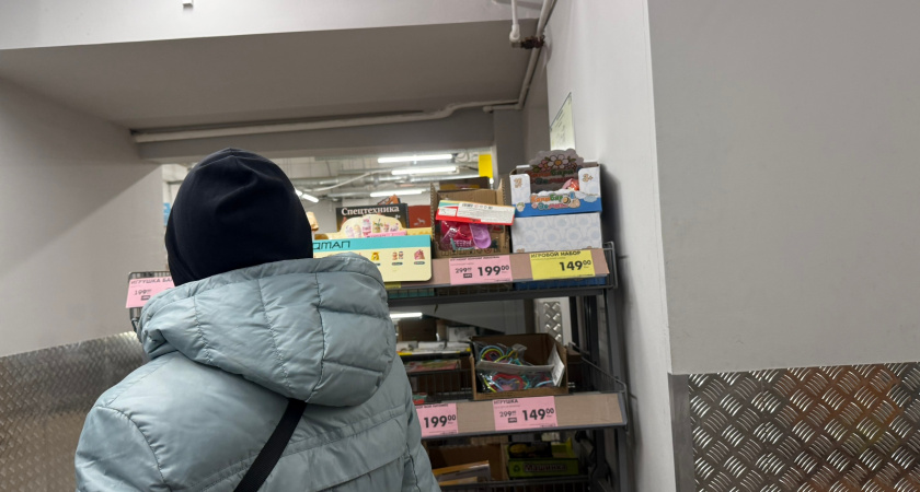 В Чижике взял продукты: на 141 руб. сделал самый простой и бюджетный салат "Дикая селёдка" - не хуже ресторанного и подача красивая 