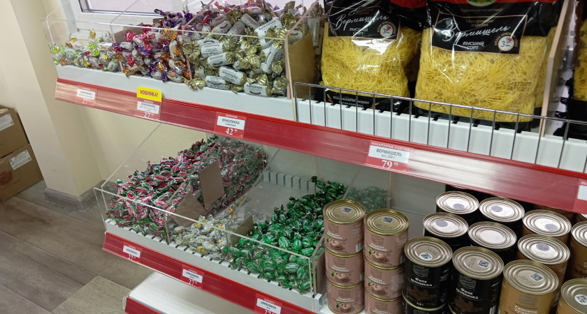 Из чего в «Ермолино» делают мармелад? Купила и проверила состав — и наконец поняла, почему клюквенный мне совсем не нравится