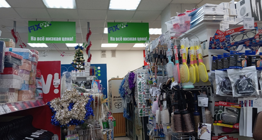 Новая распаковка: в Фикс Прайс завезли кучу новинок после Нового года - мои классные находки для кухни и интерьера 