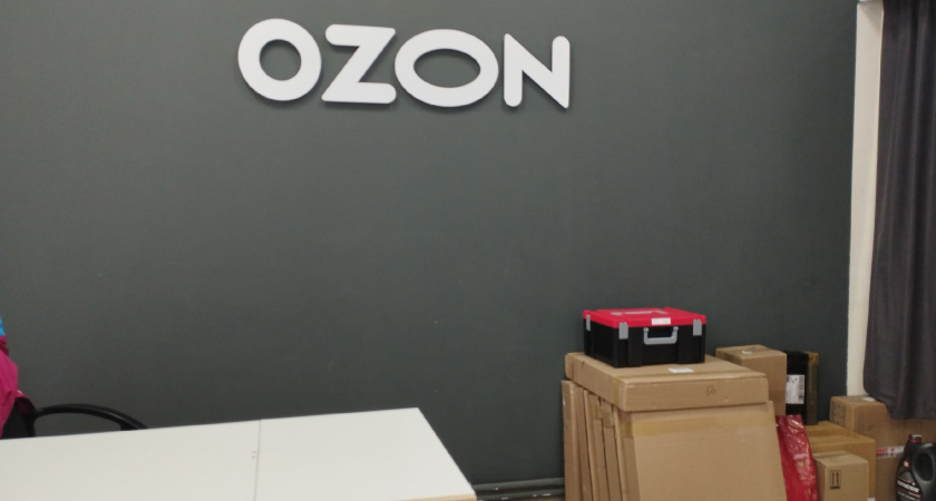 Поехала на заработки в Москву работать вахтой в OZON — ушла всего через 5 дней. Рассказываю, что оказалось невыносимым