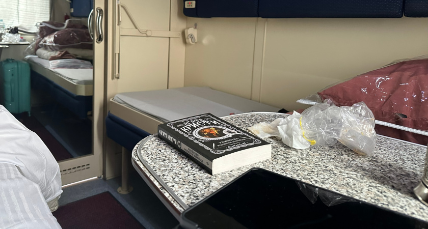 Попросили освободить нижнюю полку, будто так и надо. Но я ведь за неё заплатила — рассказываю, чем всё закончилось