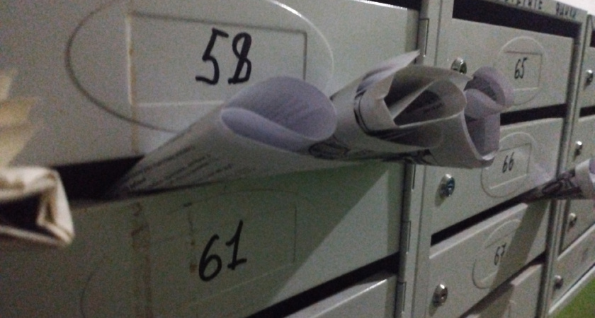 Свыше 65 тысяч рублей вернули жителям дома на улице Воронова за коммуналку