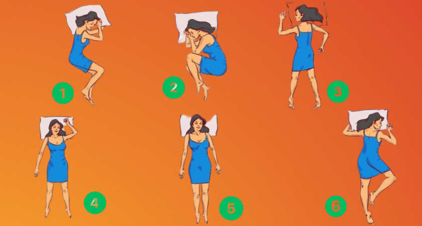 Ваша поза во сне способна многое о вас рассказать. Точный психологический тест