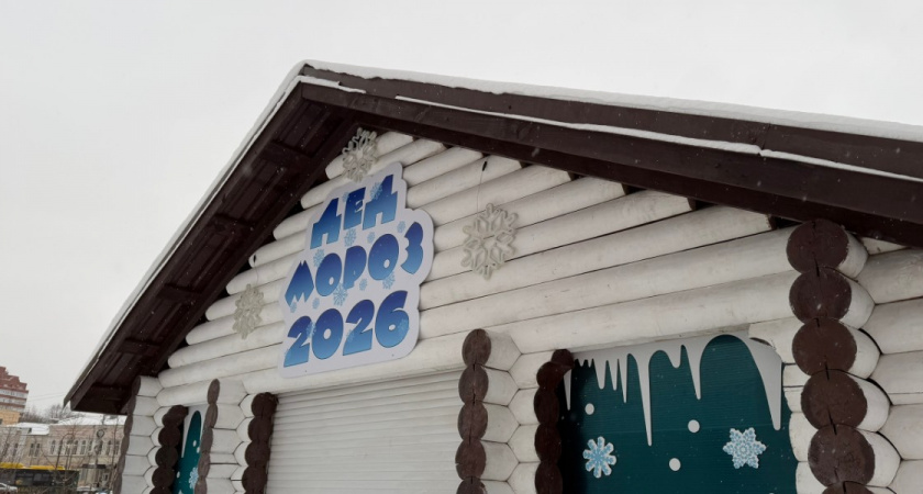 В Пензе завершилась новогодняя кампания