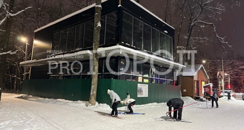 Неужели это и есть та самая «олимпийская» слава?: пензенцы просят чиновников заняться благоустройством лыжной трассы на Западной Поляне