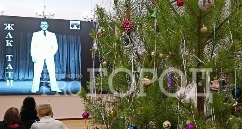 Кинолюбы вспомнили великого человека с пензенскими корнями и ярким французским будущим