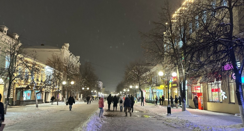 Пензенцев приглашают посетить выставку нумизматики в музее А.Н. Радищева