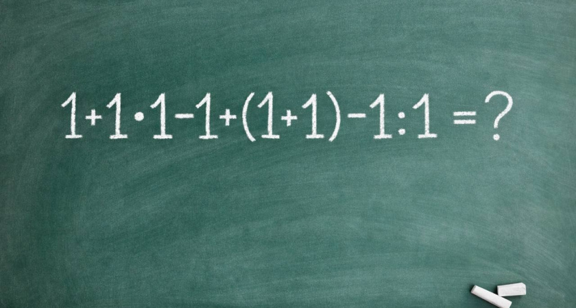 Вы не человек, а машина, если решите пример по математике за 7 секунд: гении устного счета даже не могут решить