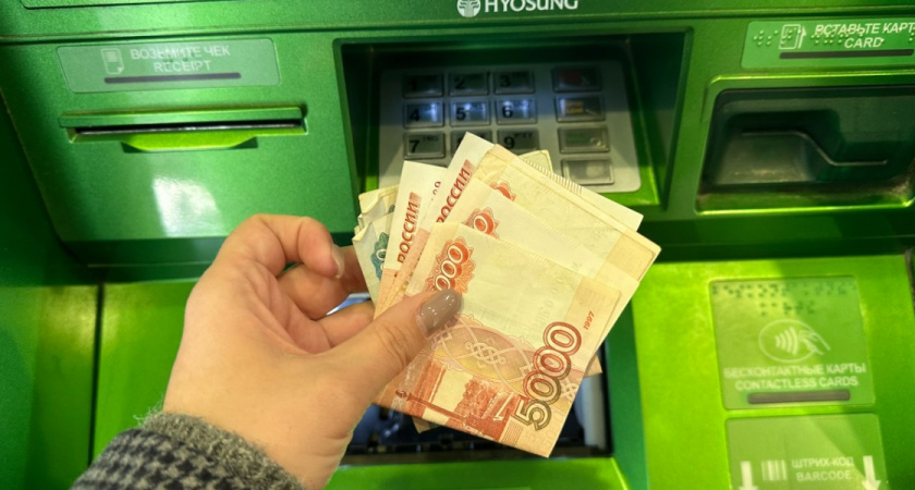 Решение подзаработать на инвестициях обернулось для пензячки потерей 350 тыс. рублей