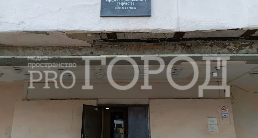 Новому Дому культуры в Терновке – не быть!