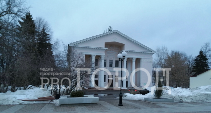 Вместо ЗАГСа – общепит: в здании бывшего кинотеатра «Родина» планируют разместить кафе