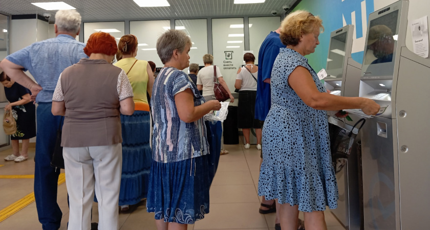 "5 дополнительных выплат для которых нужно заявление": как получить пензенским пенсионерам