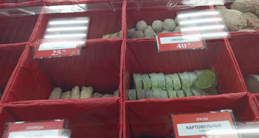  Все-таки нашла в «Ермолино» вкусные продукты: что попробовала и что теперь готова покупать снова