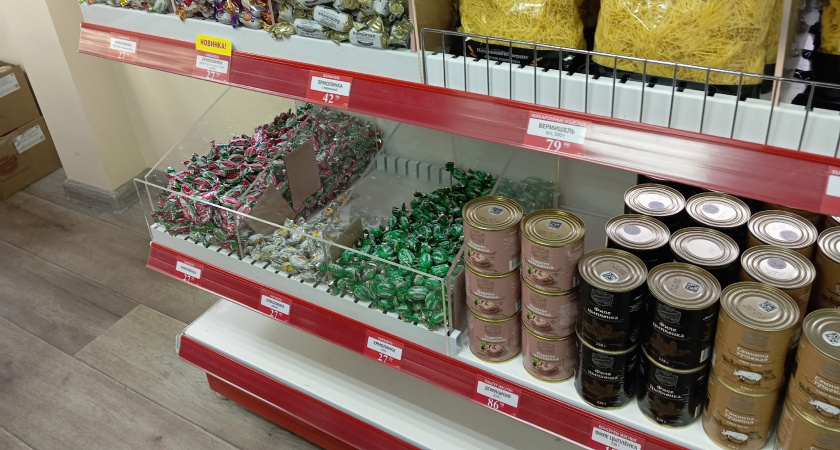 Беру тушёнку в "Ермолино" уже не первый раз — внутри мясо, аромат как у домашней - спасает, когда времени на готовку совсем нет