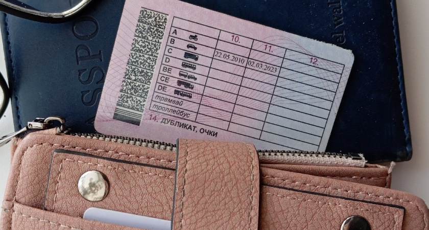 Житель Колышлейского района, решив не сдавать экзамен на права, попался с поддельным документом