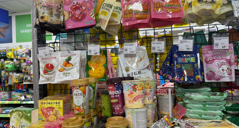 Купила на дегустацию трюфельные конфеты по бюджетной цене из Фикс Прайс: и от состава обомлела - внутри элитный сорт какао