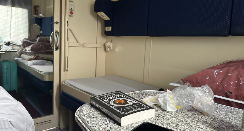 Выкупил купе, но когда зашел – на моем белье лежала пара из соседнего купе - наглости нет предела 