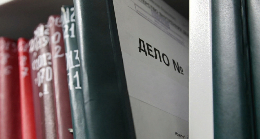 Следственный комитет начал проверку из-за отсутствия лекарств в пензенском онкодиспансере