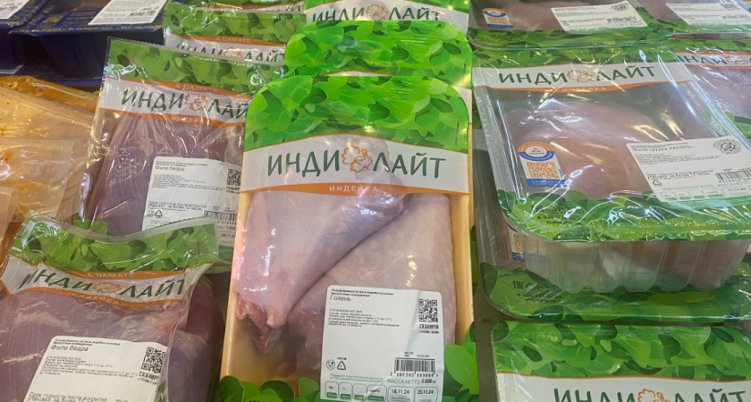 ГК «Дамате» приступил к отгрузке продукции для Филиппин