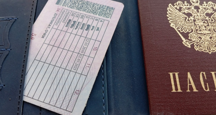 Полицейские задержали пензенца, предоставившего им поддельные водительские права