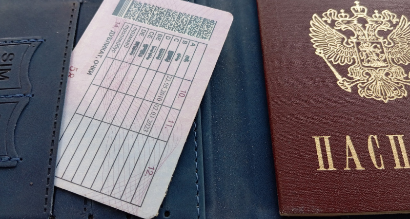 Теперь водители с категорией «B» могут получить еще одни права автоматом: но есть один важный нюанс