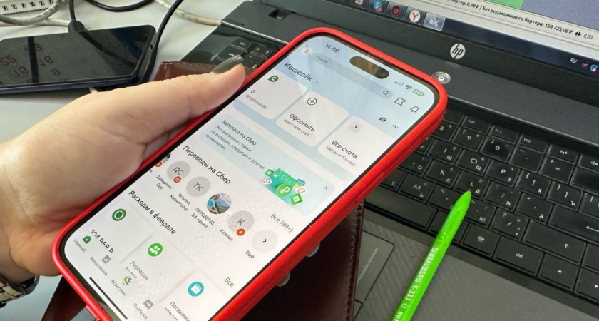 Пензячка украла деньги у бабушки сожителя, пока та играла с детьми