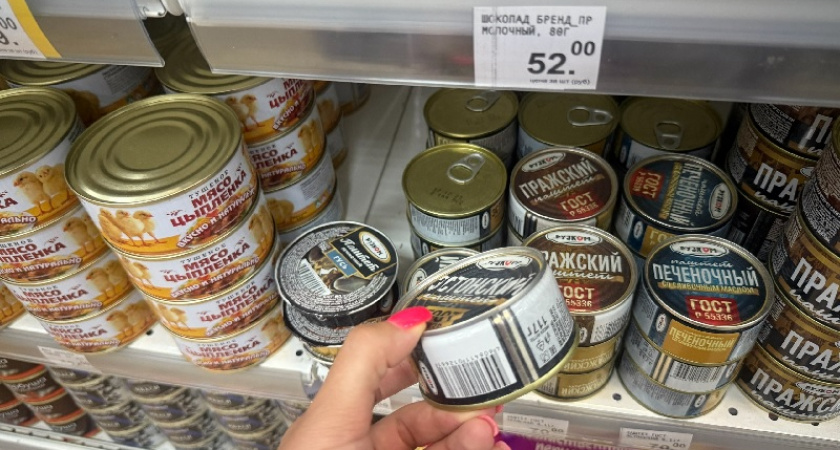 Обходите стороной: Росконтроль назвал худшие марки паштета 