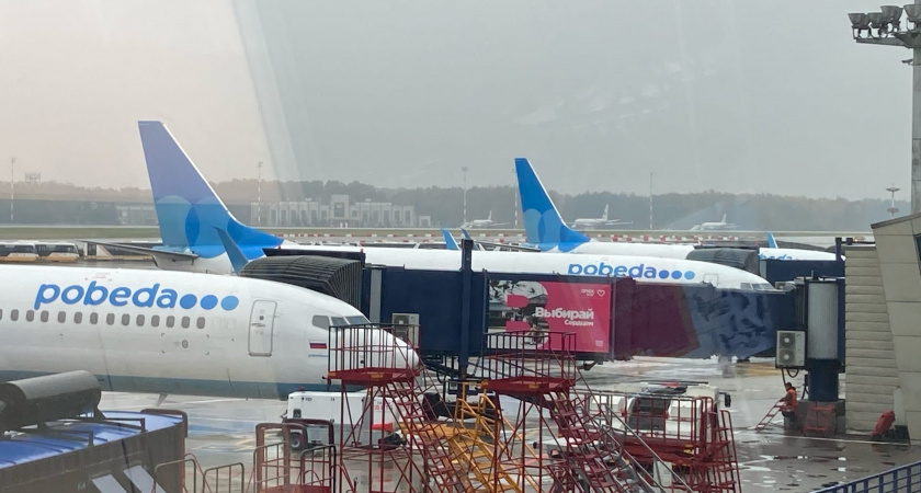 Научились высыпаться во время полета на самолете: делимся своим секретным ритуалом