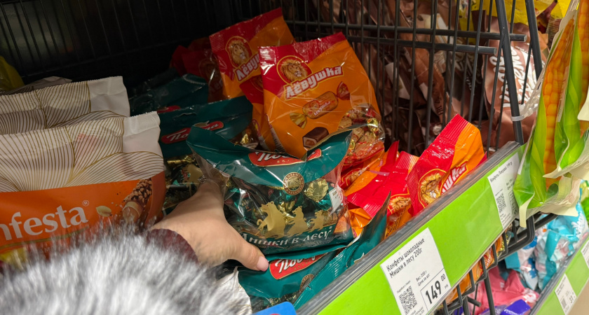 В Фикс Прайс завезли ту самую коровку: обертка невзрачная, а на вкус, как в детстве -  ищите на полке такую упаковку