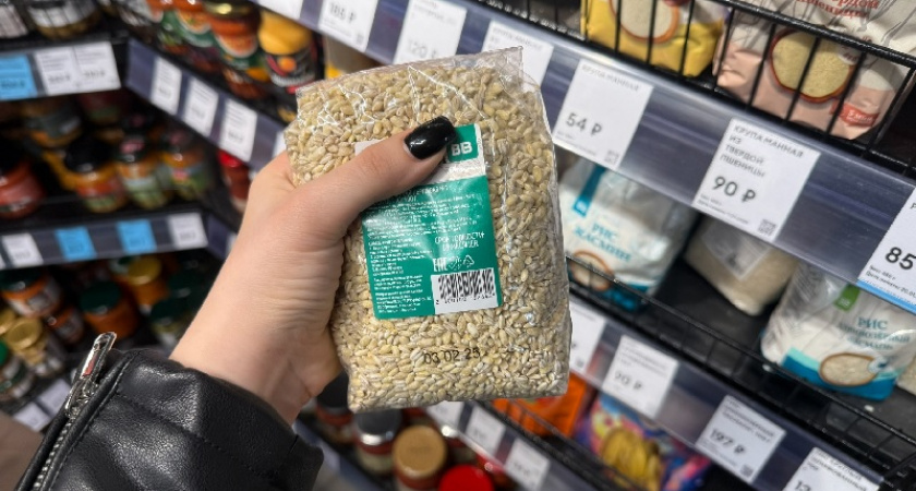 Копеечная замена навозу: взял мешок крупы - и удобрил все грядки