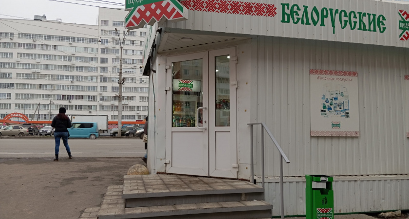 Побывали в магазине Белорусских продуктов в Москве: масло по 330 рублей, а в Минске покупали за 170 рублей - сравнили все позиции и цены 