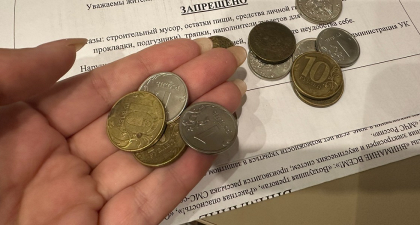 Прокуратура помогла организовать перерасчет платы за газоснабжение жителю Богословки