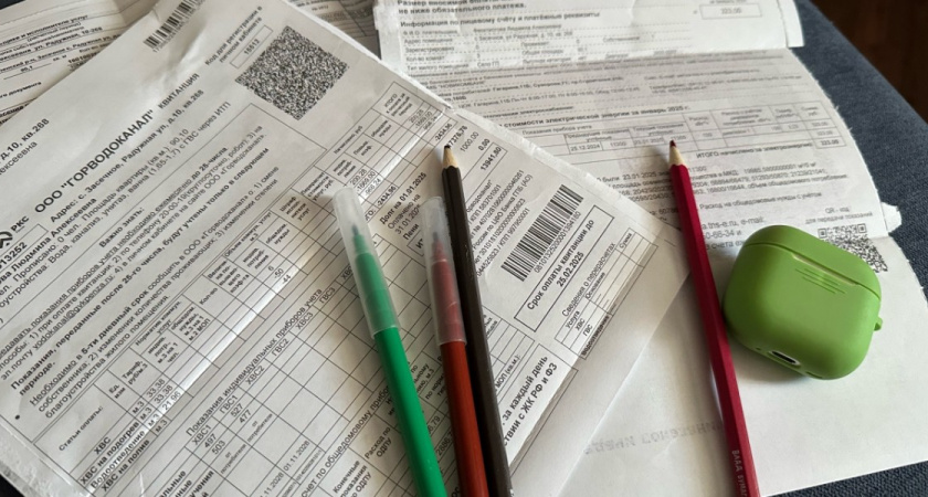 Пензенцы могут получить поддельные квитанции для оплаты ЖКУ от мошенников