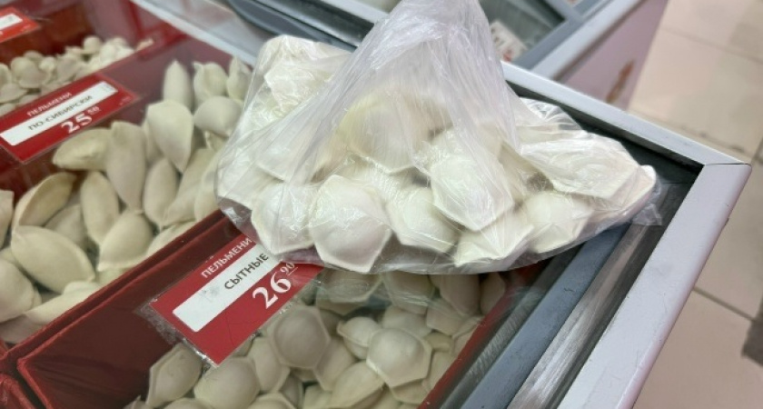 Плесень и пальма в составе: названы худшие марки вареников 