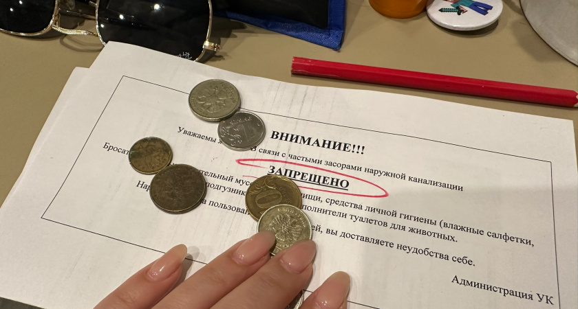 Пензенцам рассказали, какие изменения ждут их в сфере ЖКХ в 2026 году