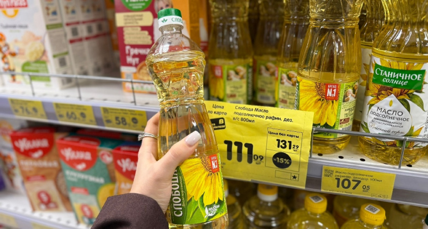 Это масло можно смело брать по 3 бутылки: Роскачество раскрыло лучшие марки подсолнечного масла 