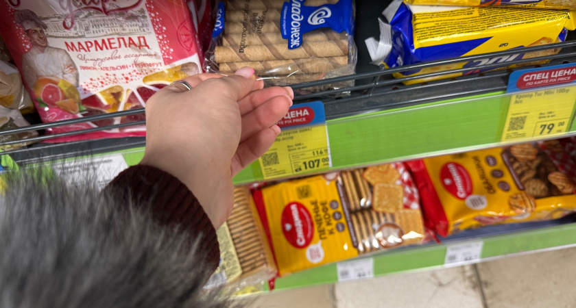 Когда оно заканчивается, то дома грустно: открыла для себя лучшее печенье к чаю из Фикс-Прайса - цена смешная, а как вкусно