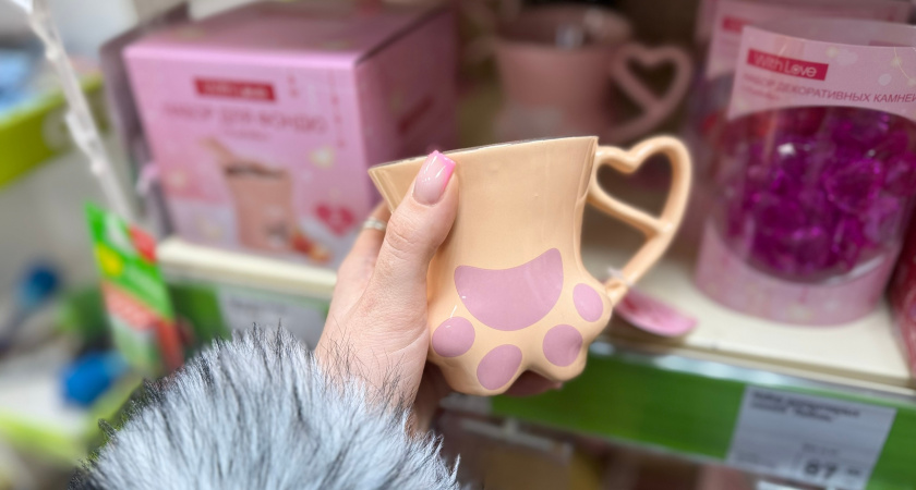 Заглянула быстренько в Фикс Прайс и ахнула от такой милоты: нашла 6 отличных подарков к 14 февраля - рассказываю, что присмотрела