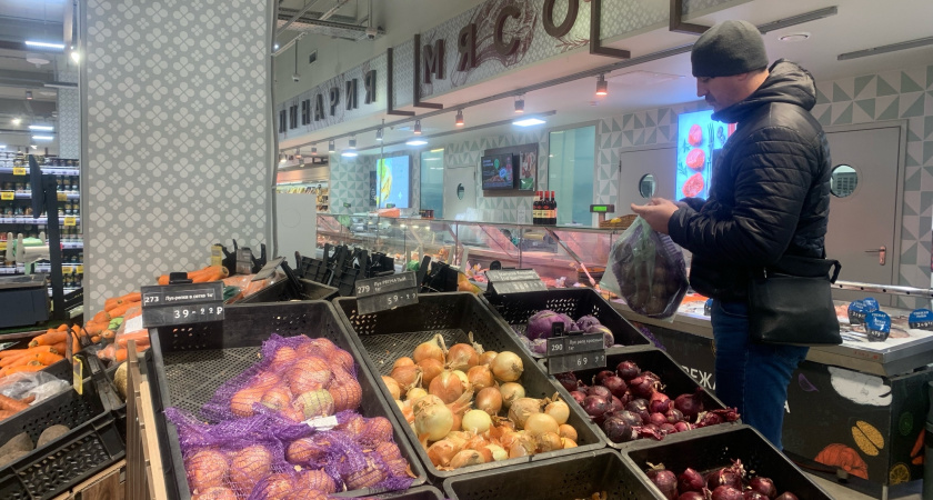 Красный или белый: эксперты дали ответ какой лук полезнее